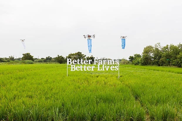 better-farms-better-lives4.jpg