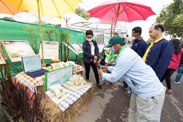 better-farms-better-lives5.jpg