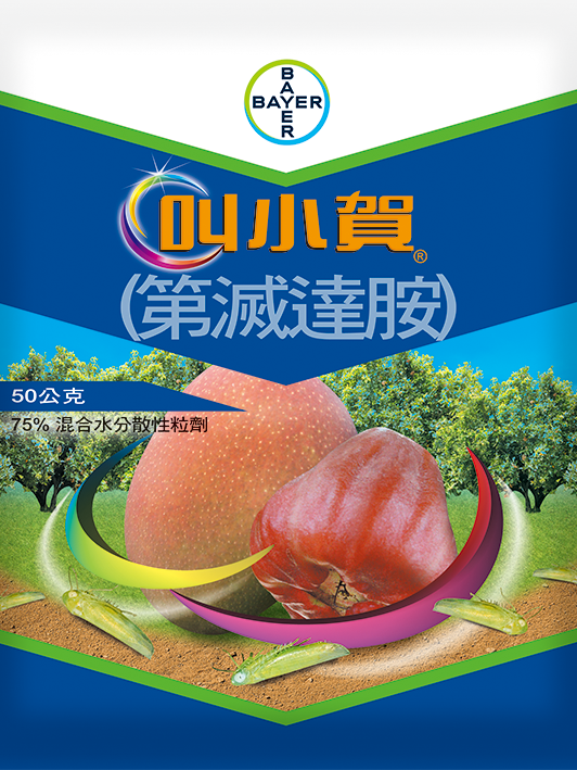 baiershachongjijiaoxiaoheshoona.png