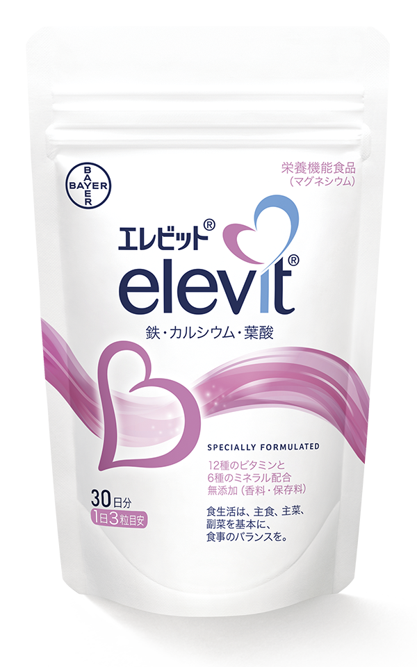 エレビット