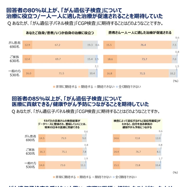 img_news2023-02-28b_05.png