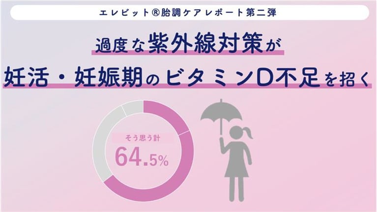 img01-news2026-03-12.png