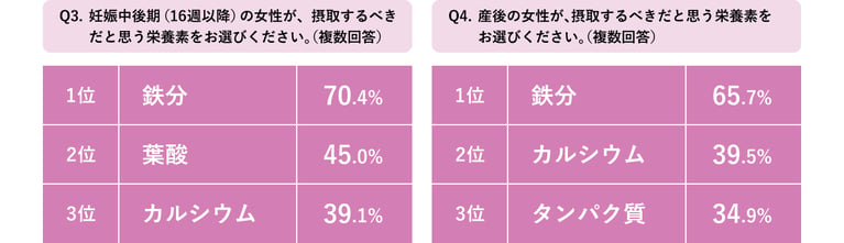 img04-news2026-03-05.png