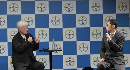 img02-news2025-09-09.png