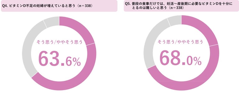 img04-news2026-03-12.png