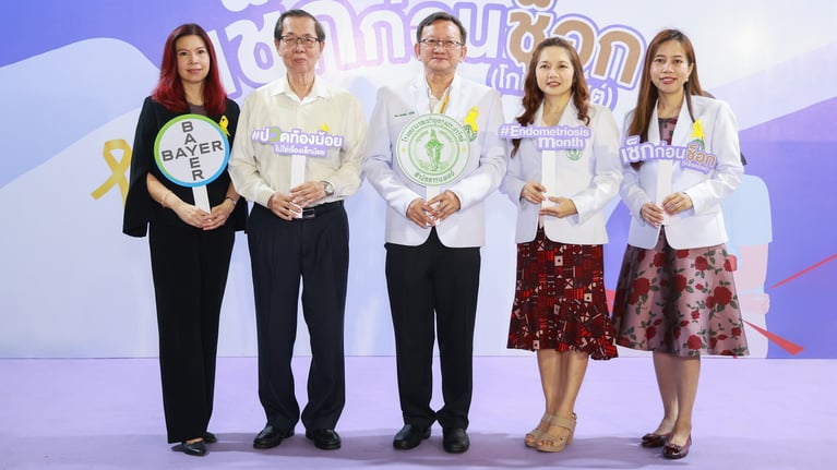 Bayer partners with Charoenkrung Pracharak Hospital