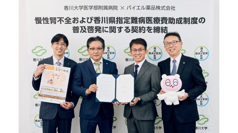 img01-news2026-02-27.png