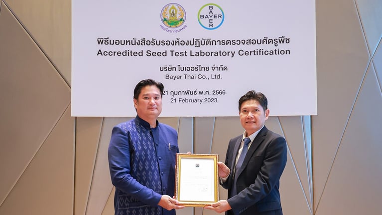 first-accredited-seed-img5.jpg