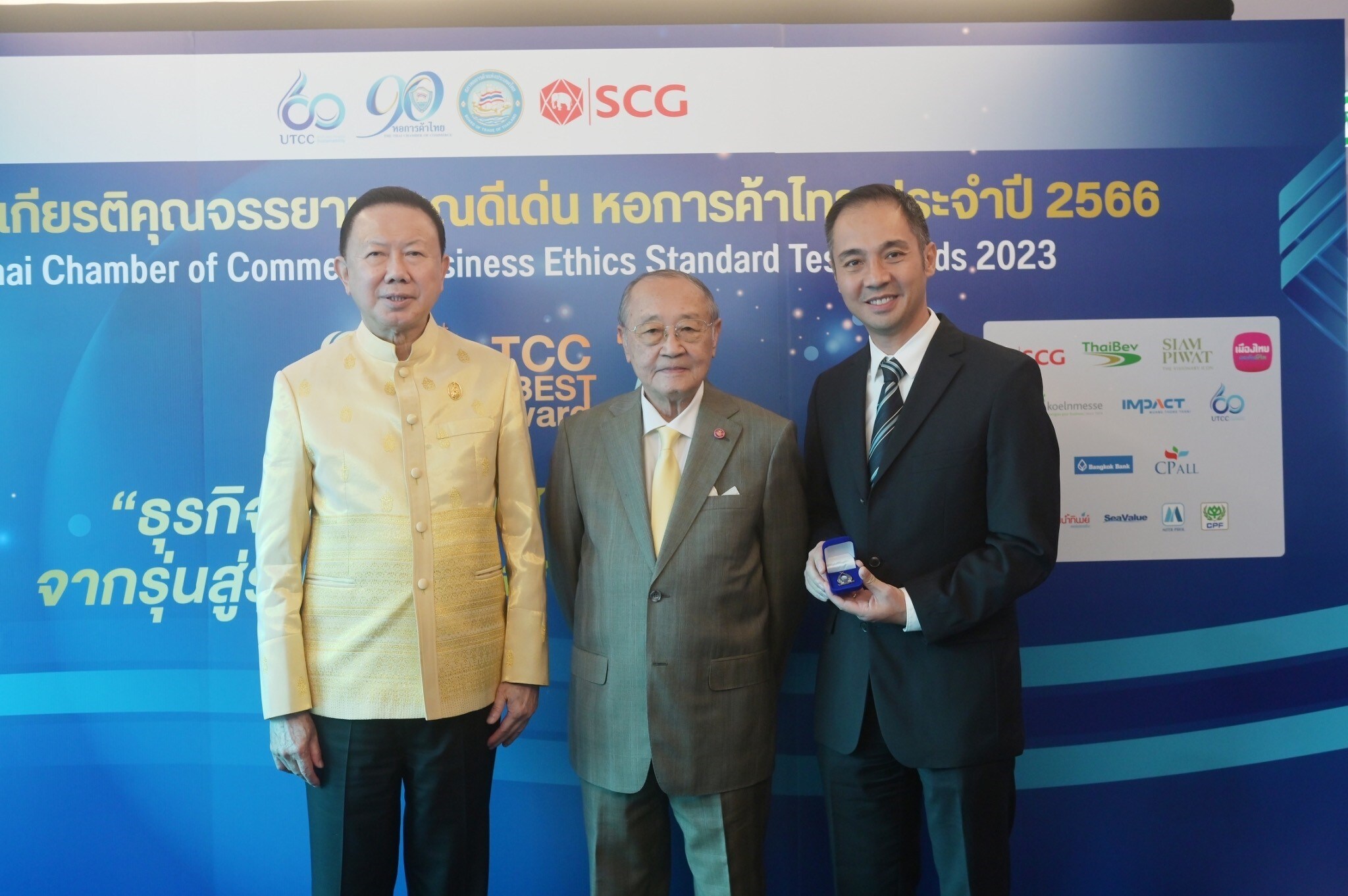 good-governance-02.jpg