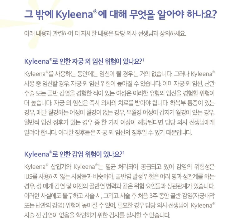 kaillina-12.jpg