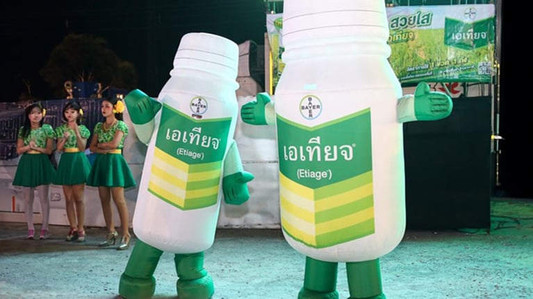Mascot-1280x720.jpg