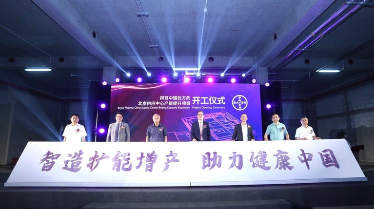 pace-project-opening-ceremony.jpg