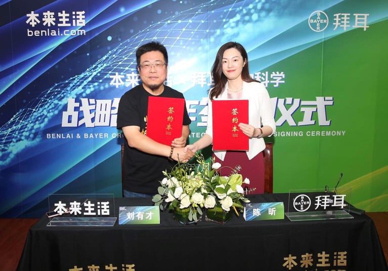 qianyue-1.jpg
