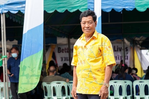 sinsamut.jpg