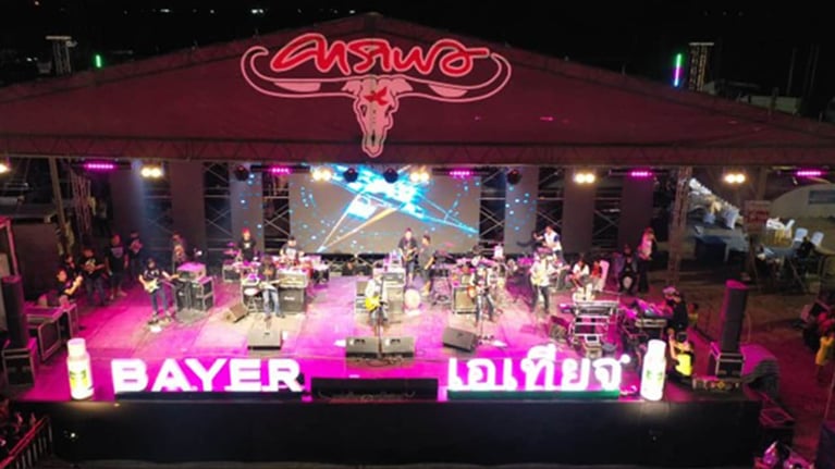 Stage-1280x720.jpg