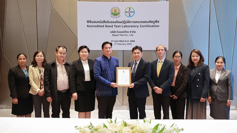 thailand-first-accredited-seed-test.jpg
