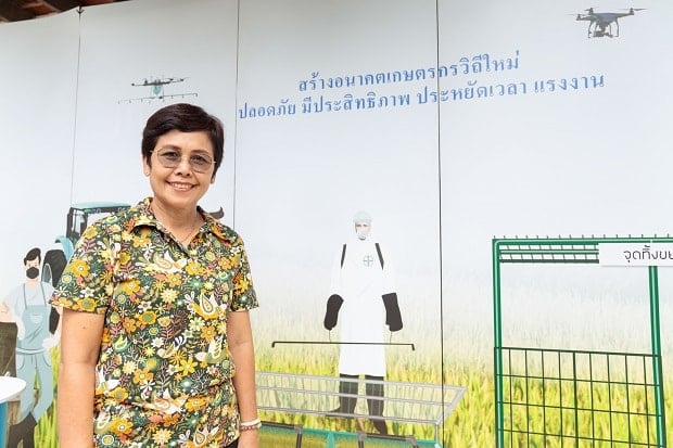 thanaporn.jpg