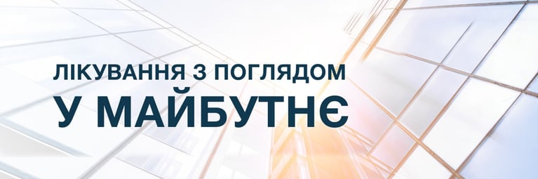 ukr_1440x480.jpg