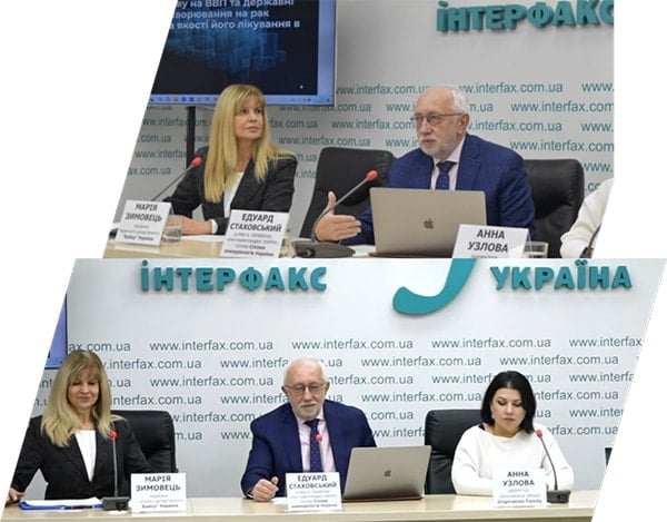 ukrinform.jpg