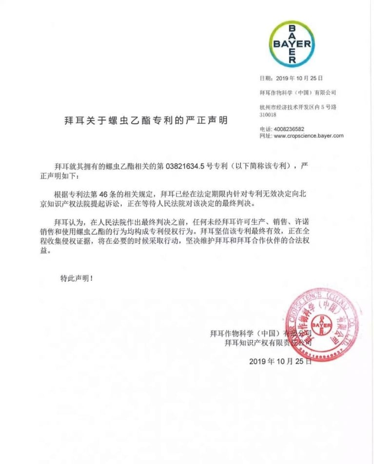weixintupian-20191026094552.jpg