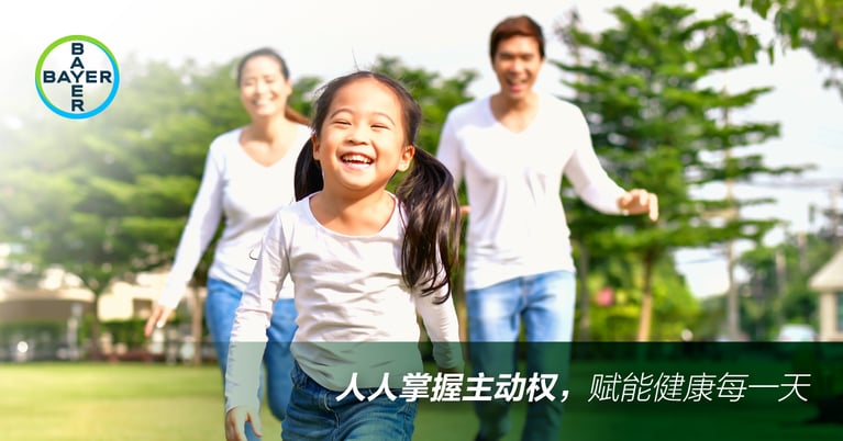 ziwobaojianhaibao-1.jpg