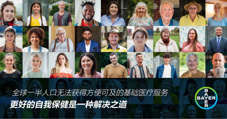 ziwobaojianhaibao-4.jpg